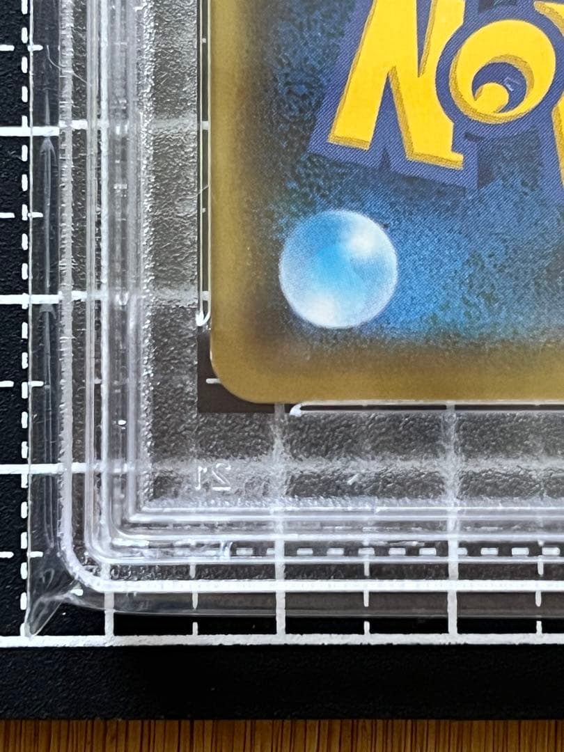 Pok Mon Trading Card Game Ex Psa10