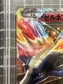 Pok Mon Trading Card Game Ex Psa10