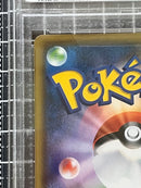 Pok Mon Trading Card Game Ex Psa10