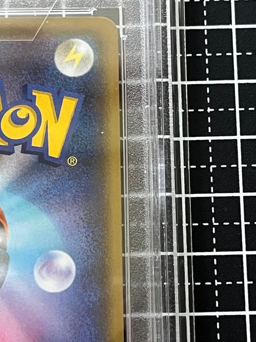 Pok Mon Trading Card Game Ex Psa10
