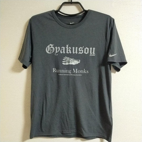 T-Shirts Gyakusou Undercover T
