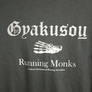 T-Shirts Gyakusou Undercover T