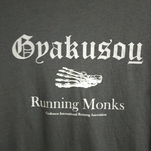 T-Shirts Gyakusou Undercover T