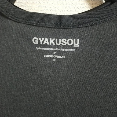 T-Shirts Gyakusou Undercover T