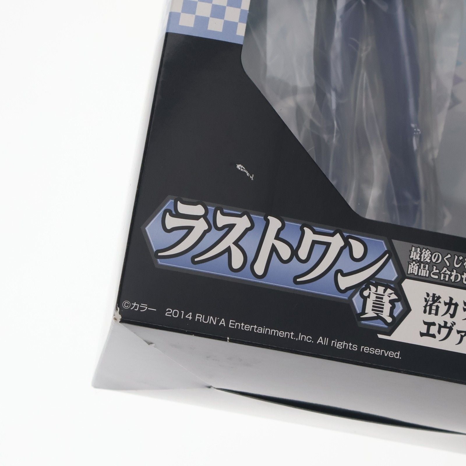 Banpresto Others Ver. Project Eva Racing (12704)