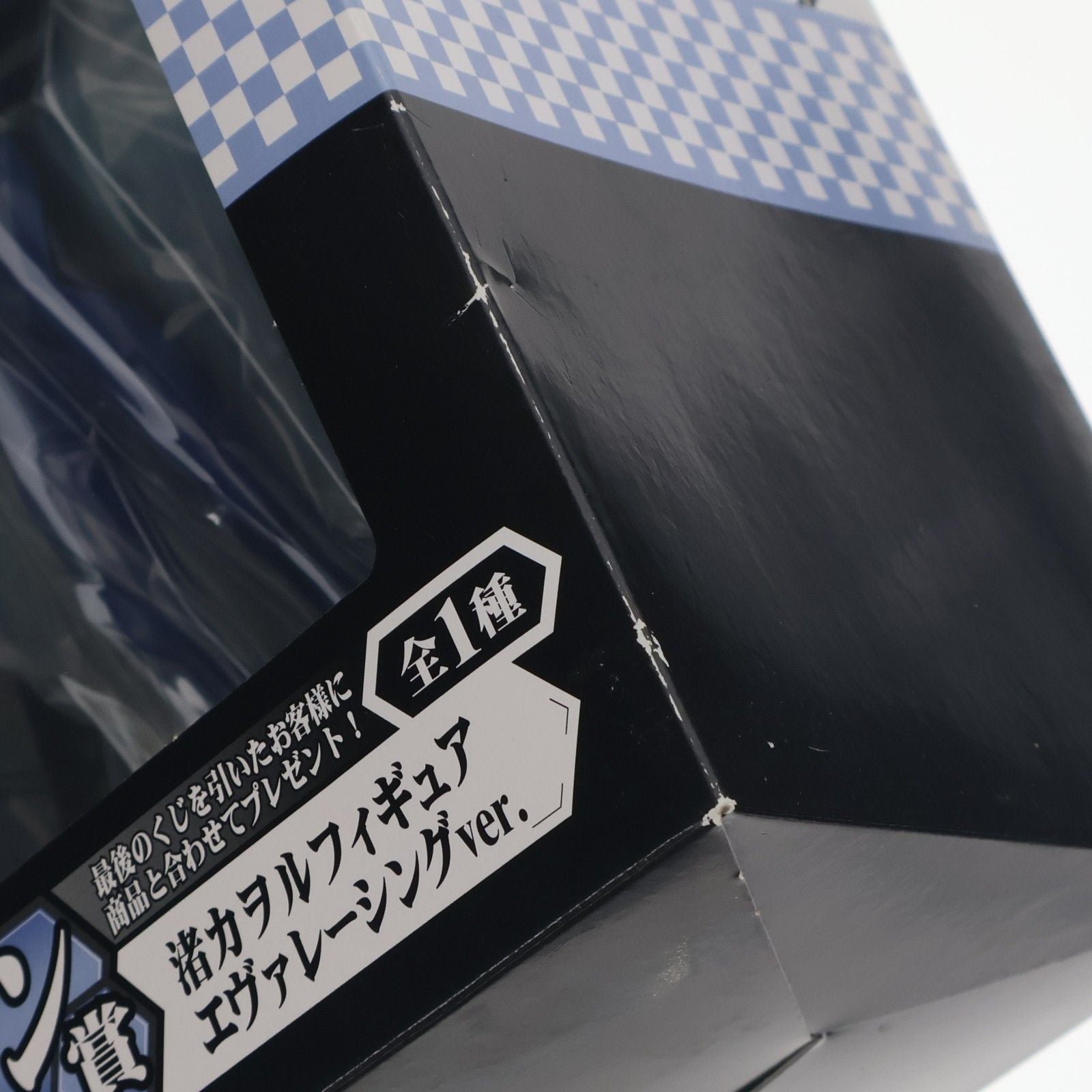 Banpresto Others Ver. Project Eva Racing (12704)