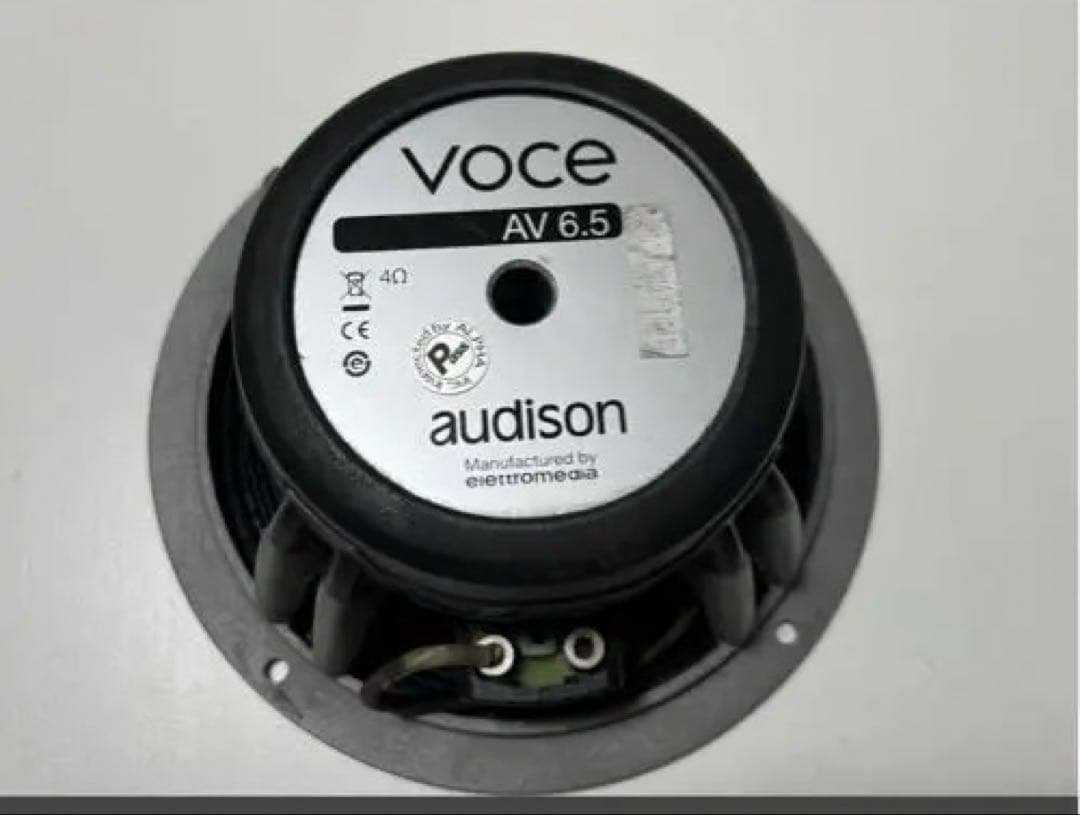 Others Audison Voce Av 6.5