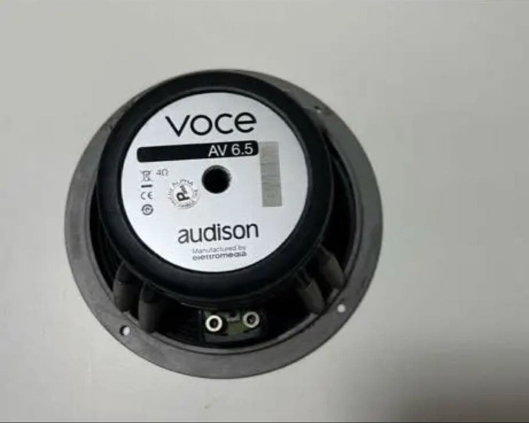 Others Audison Voce Av 6.5