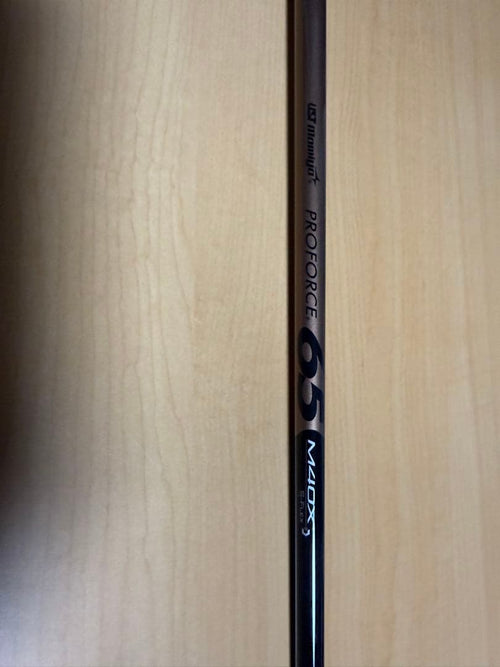 Taylormade Drivers 11.5