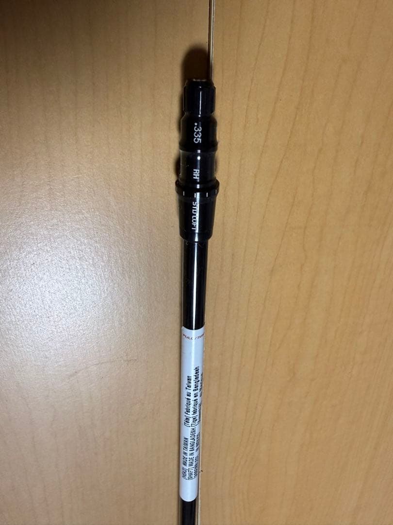 Taylormade Drivers 11.5