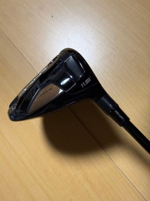 Taylormade Drivers 11.5