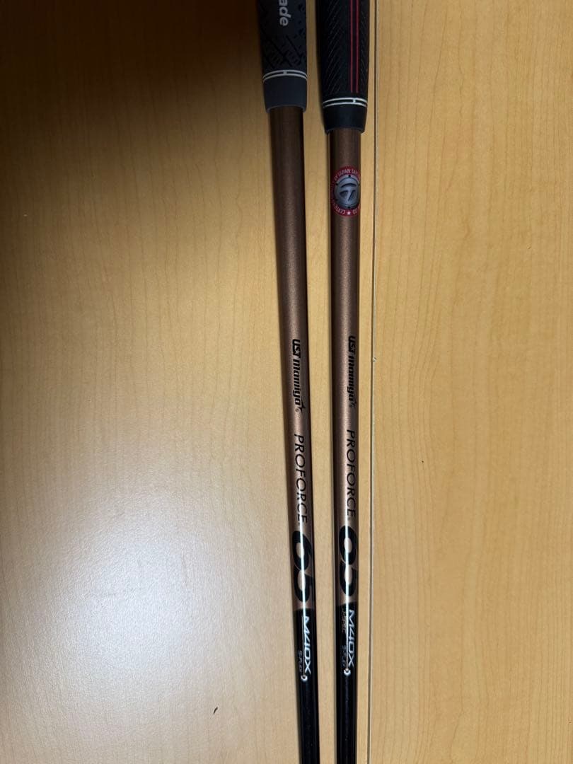 Taylormade Drivers 11.5