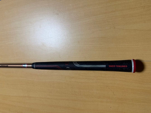 Taylormade Drivers 11.5