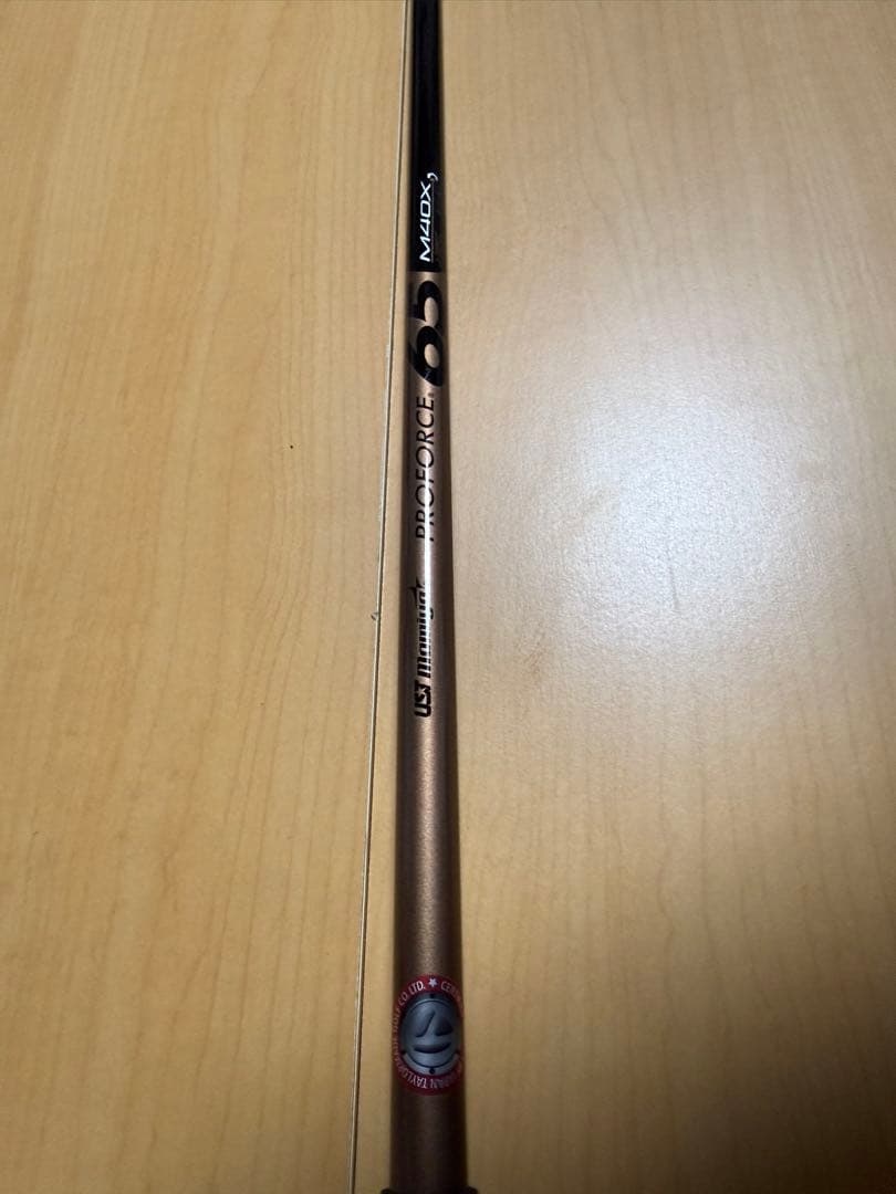 Taylormade Drivers 11.5