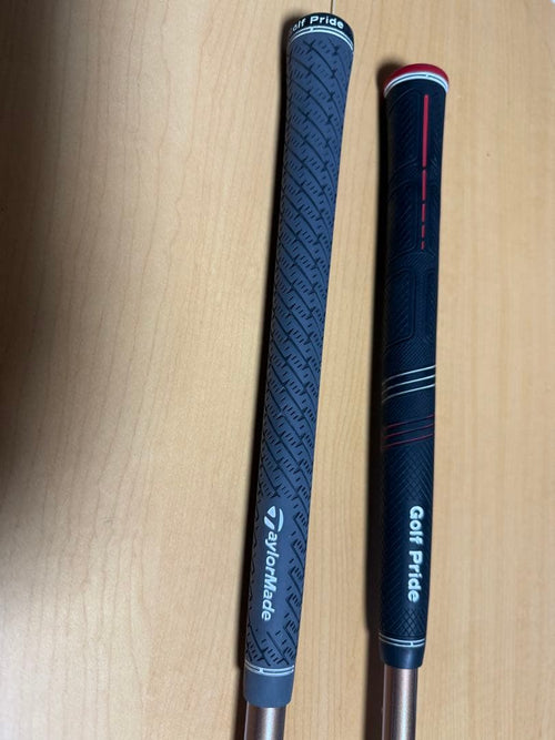 Taylormade Drivers 11.5