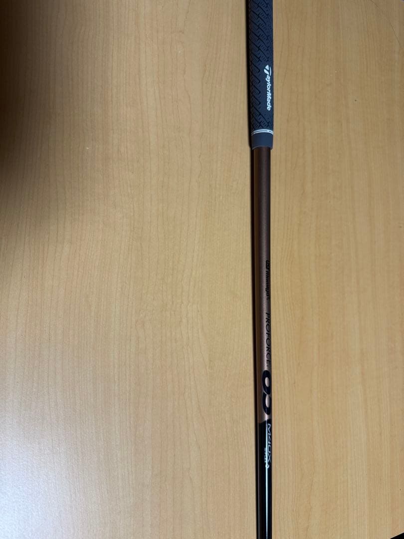 Taylormade Drivers 11.5