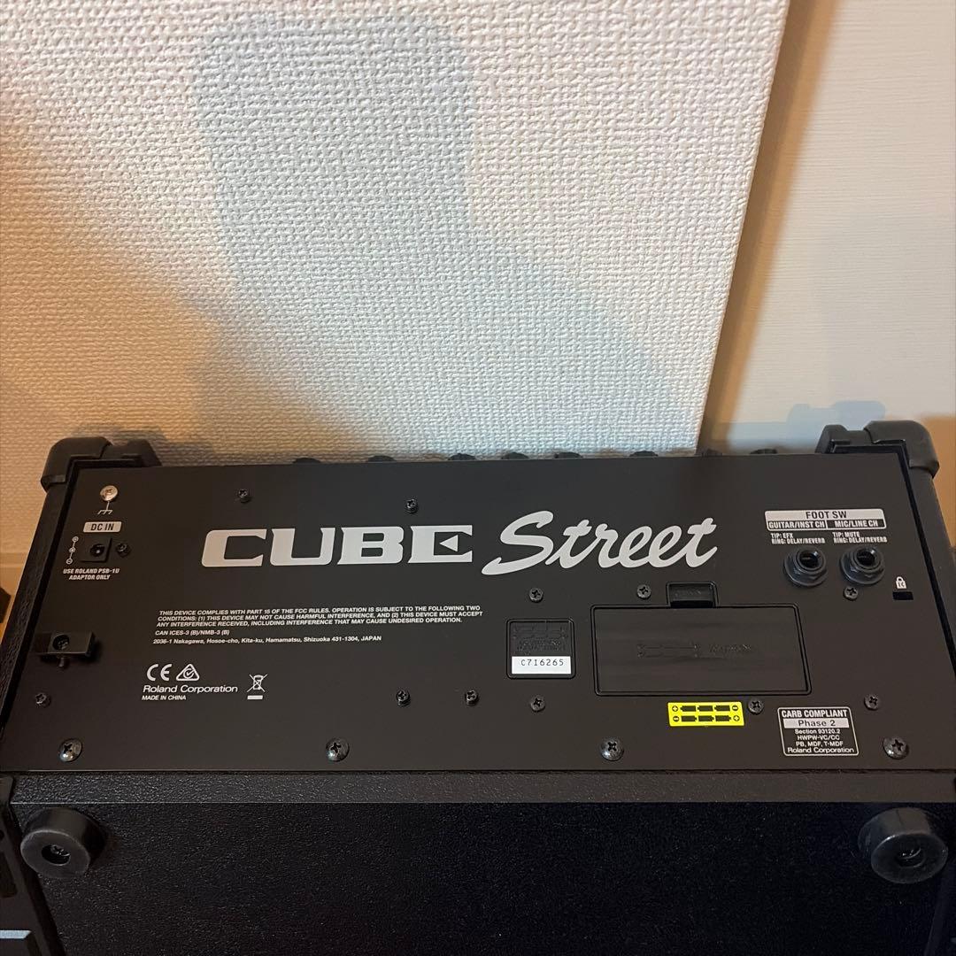 Roland Others Cube Street