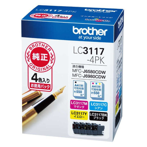 Brother Ink Cartridge/Refilled Lc3117-4Pk