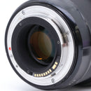 Sigma Lens (Single Focus) Art F1.4 Dg Hsm