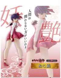 Other Hg Girls