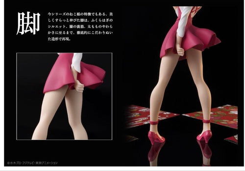 Other Hg Girls
