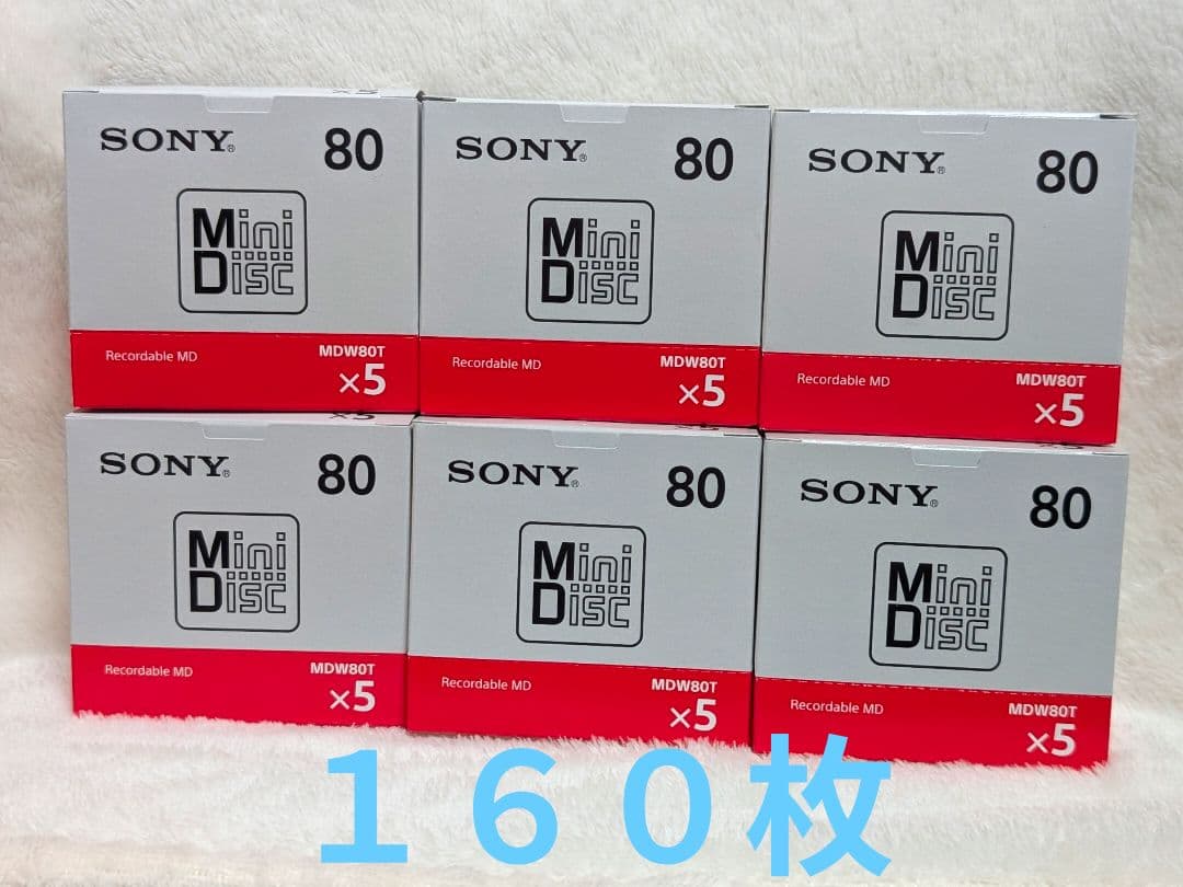 Sony Md Recordable 80 160
