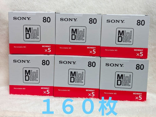 Sony Md Recordable 80 160
