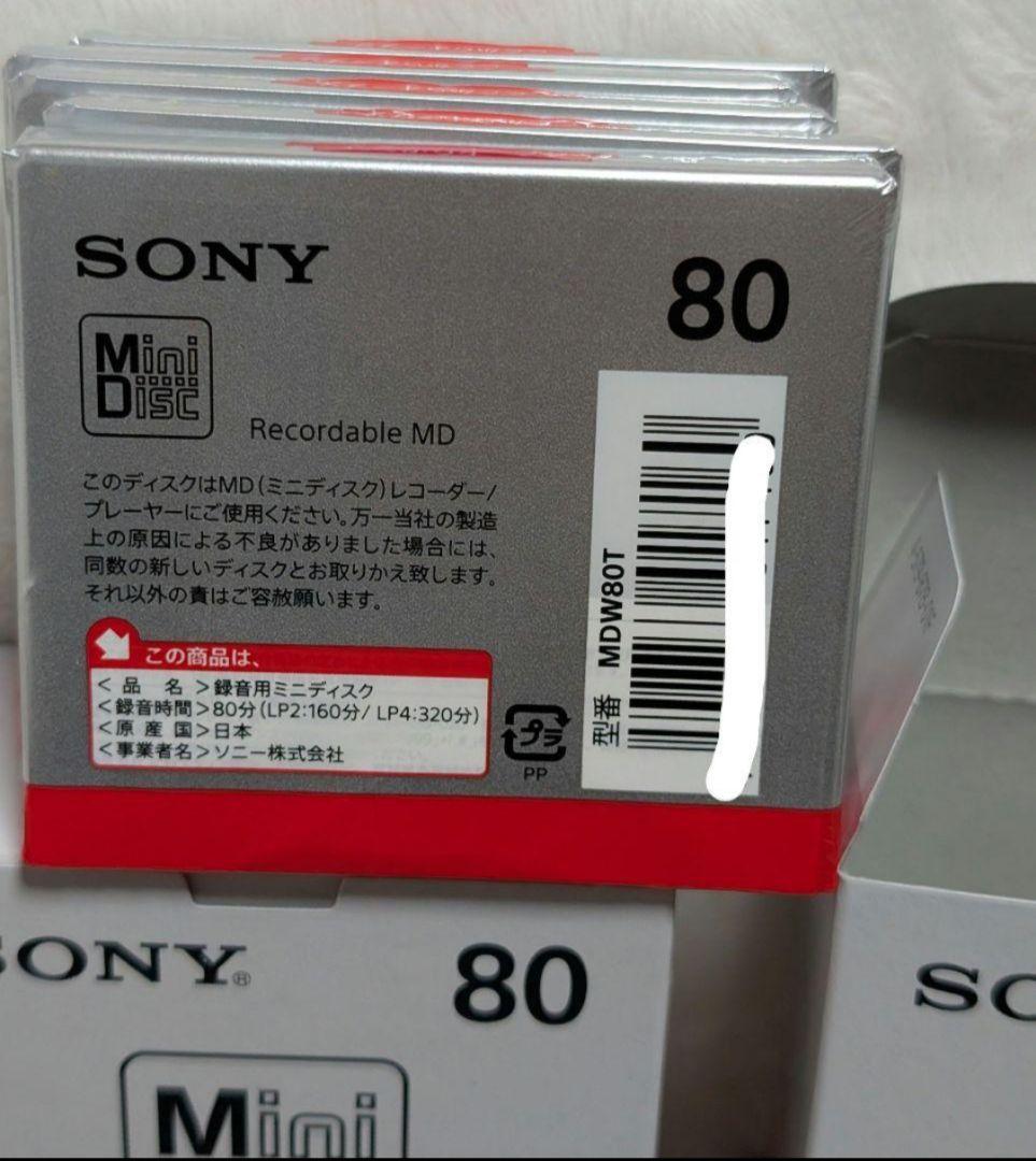 Sony Md Recordable 80 160