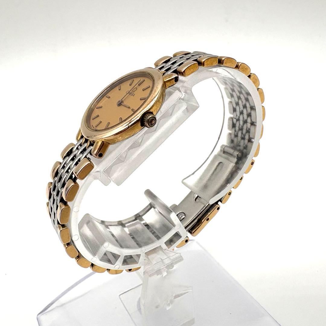Omega Quartz Watches