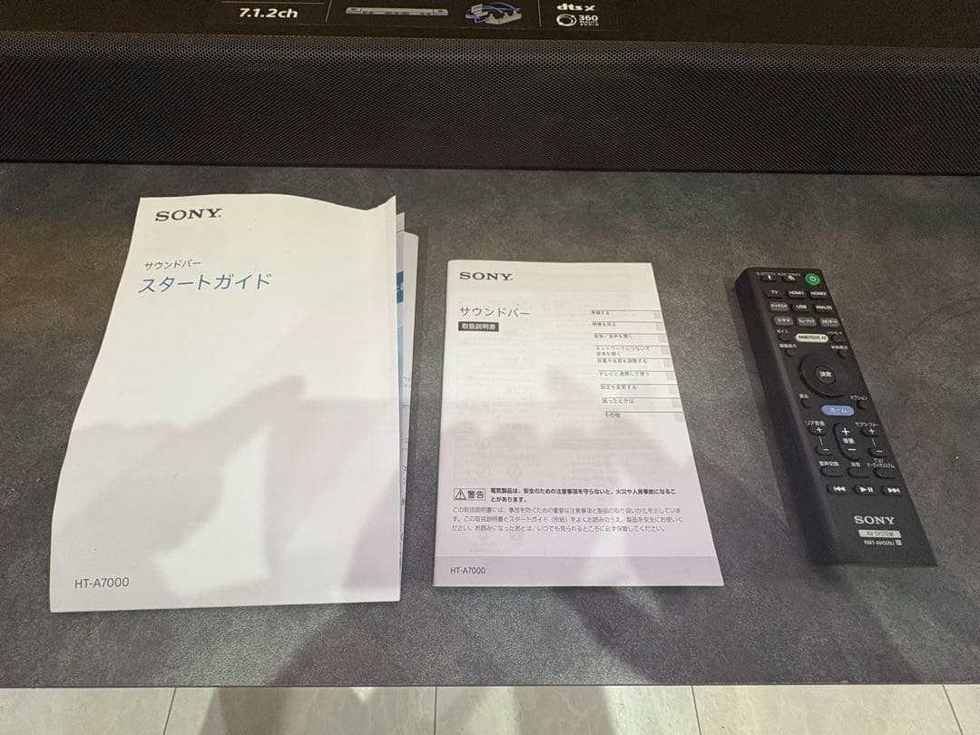 Sony Surround Speakers, Rear Soundbars Ht-A7000