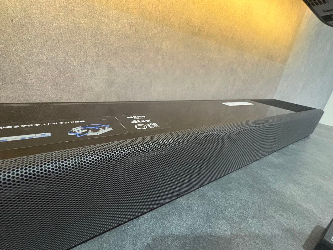 Sony Surround Speakers, Rear Soundbars Ht-A7000