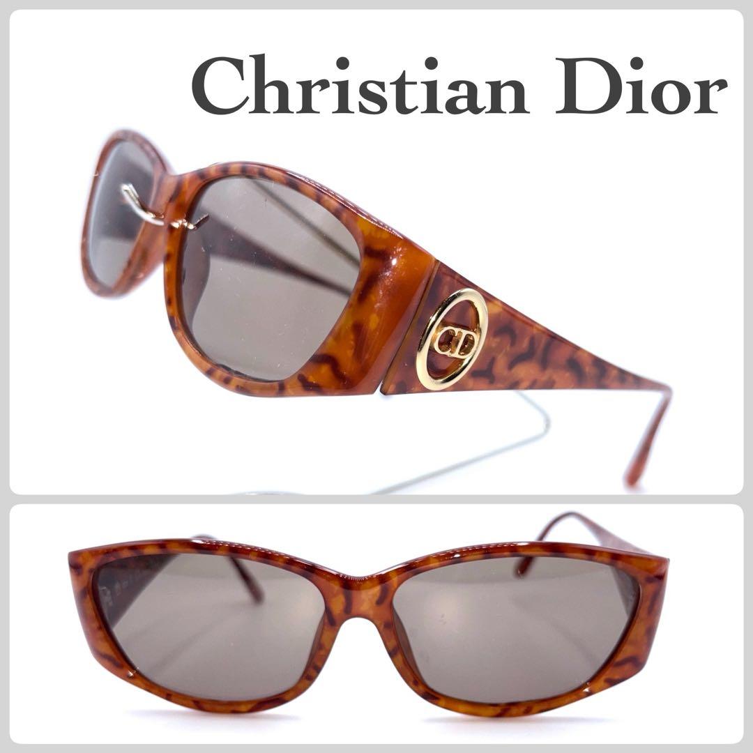 Christian Dior Sunglasses