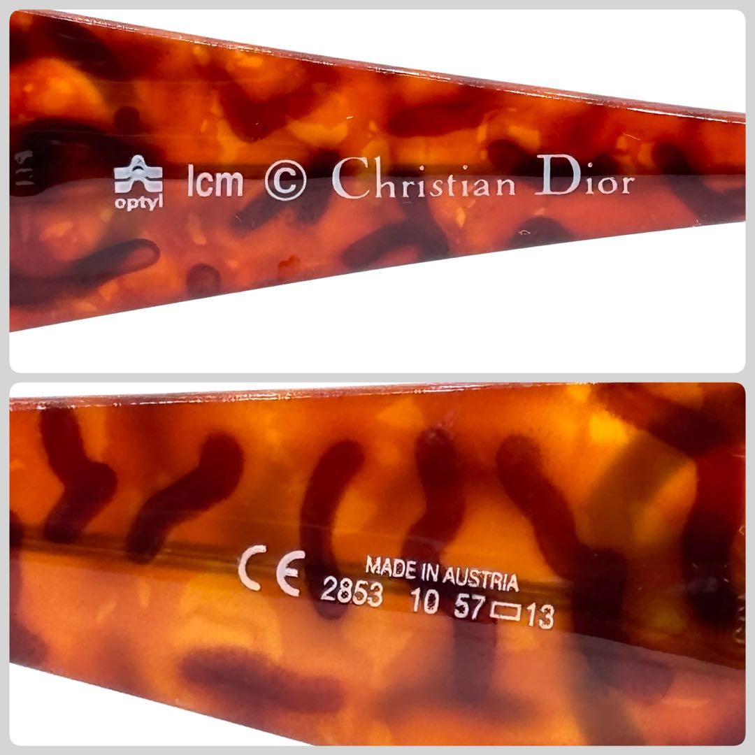 Christian Dior Sunglasses