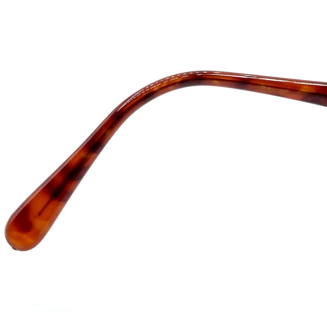 Christian Dior Sunglasses