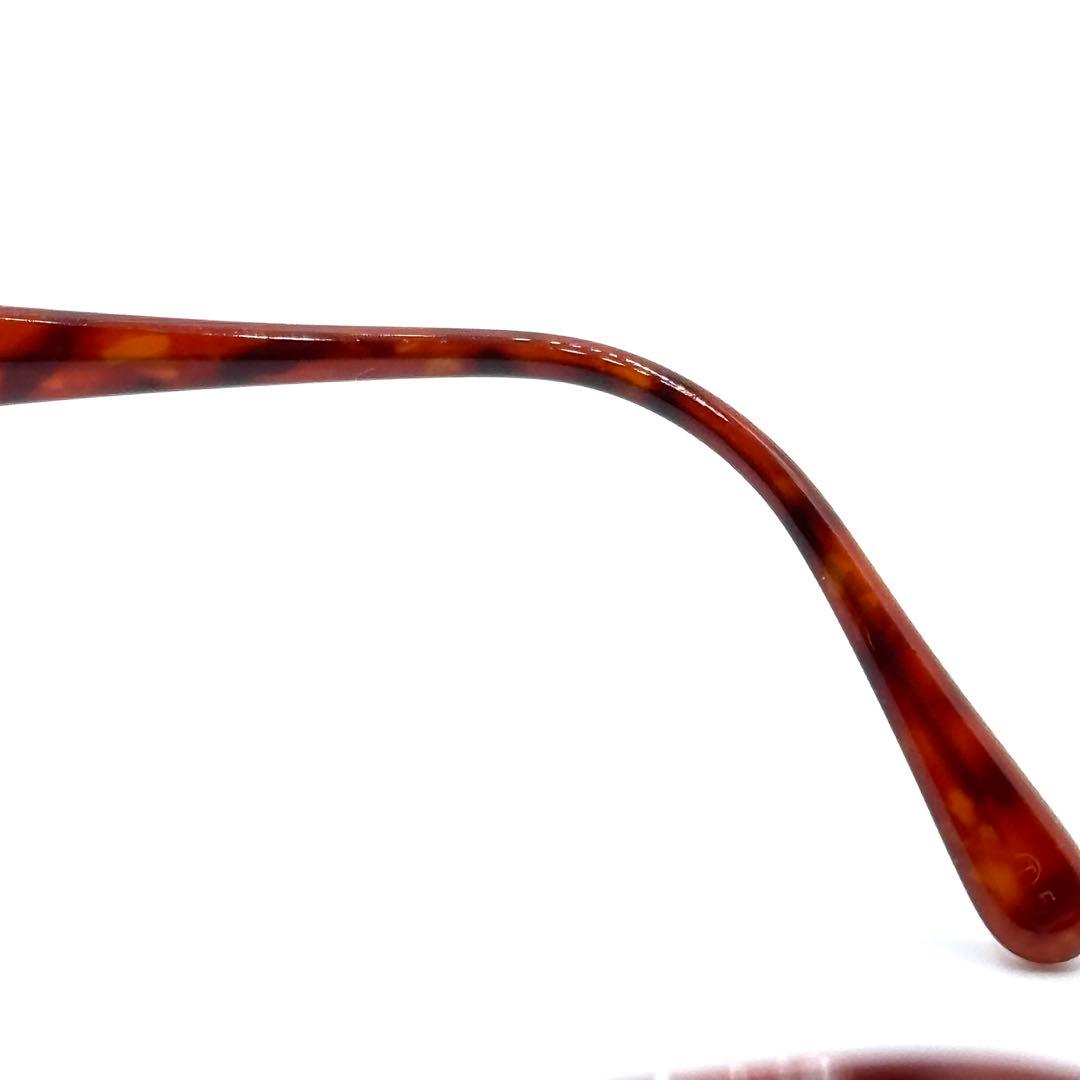 Christian Dior Sunglasses