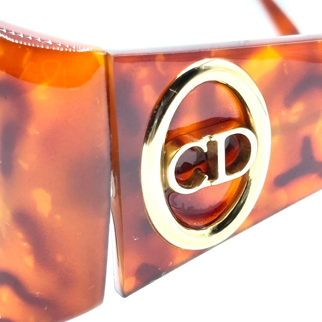 Christian Dior Sunglasses