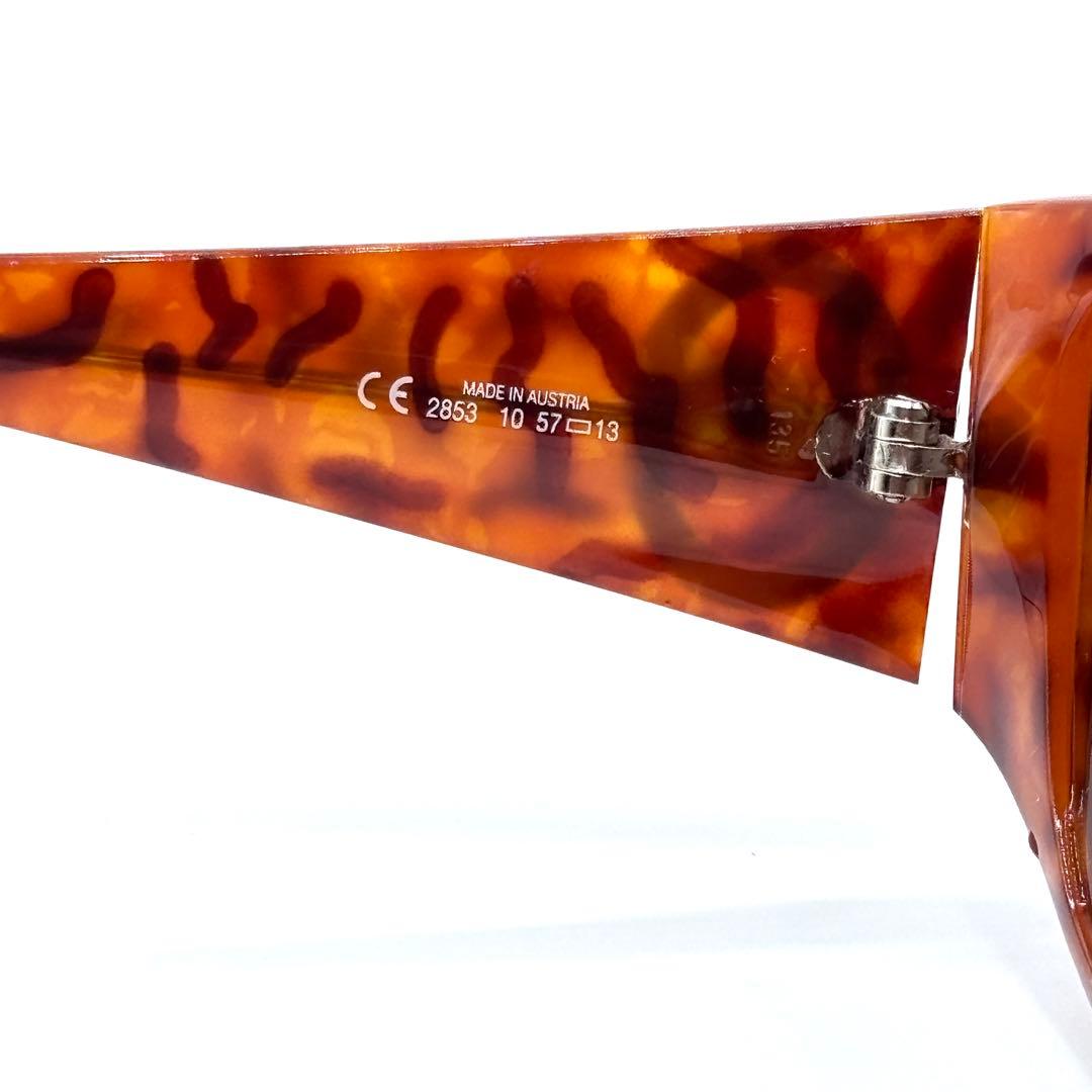 Christian Dior Sunglasses