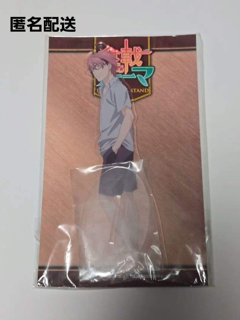 Acrylic Stands