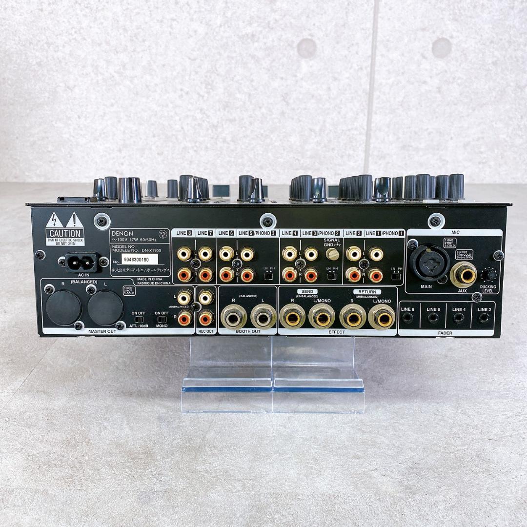 Denon Dj Equipment Dn-X110C Ch