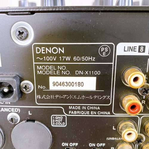 Denon Dj Equipment Dn-X110C Ch
