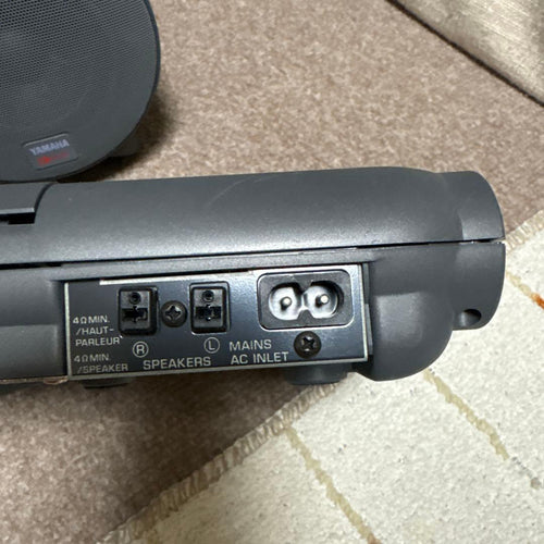Yamaha Cd, Md Cassette Decks