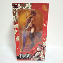 Megahouse Other G.E.M