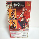 Megahouse Other G.E.M