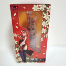 Megahouse Other G.E.M