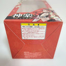 Megahouse Other G.E.M