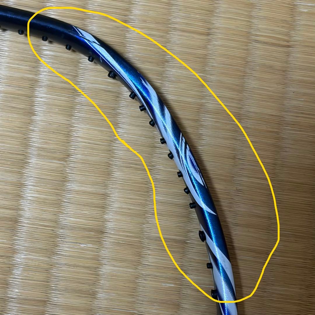 Yonex Racket Astrox100Zz
