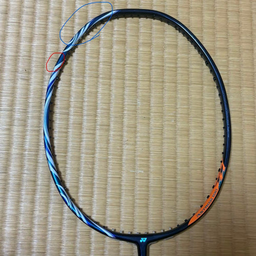 Yonex Racket Astrox100Zz