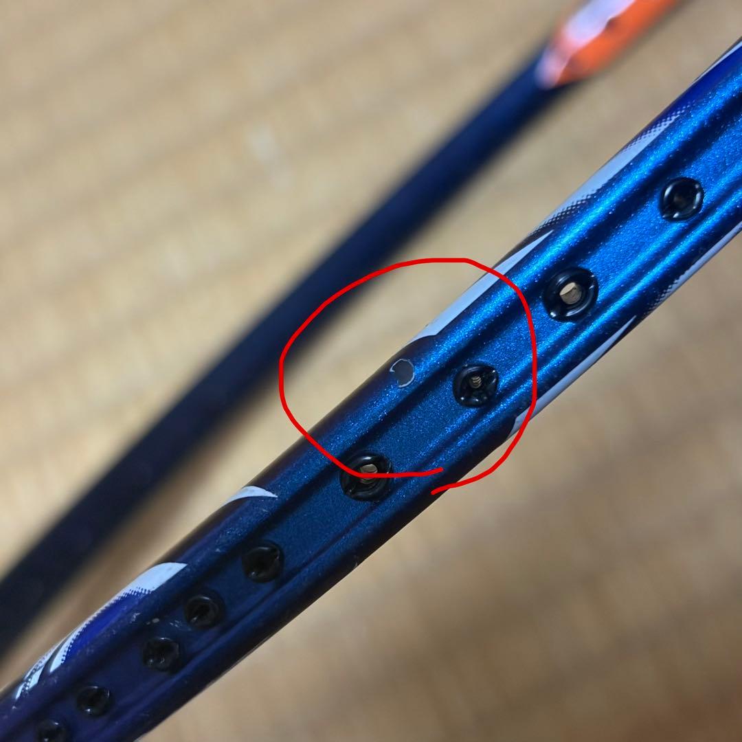 Yonex Racket Astrox100Zz