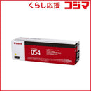 Canon Toner Cartridge Crg-054Yel