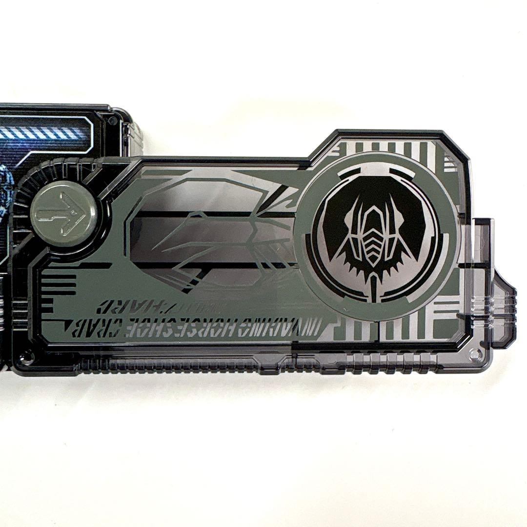 Premium Bandai Kamen Rider Dx